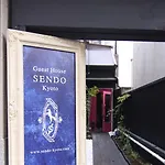 Guest House Sendo
