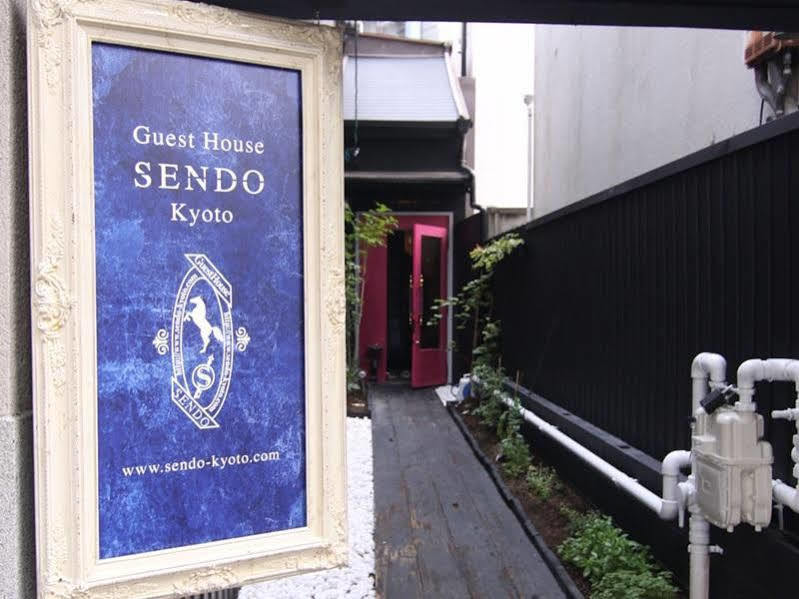 Sendo Guest house Kyoto